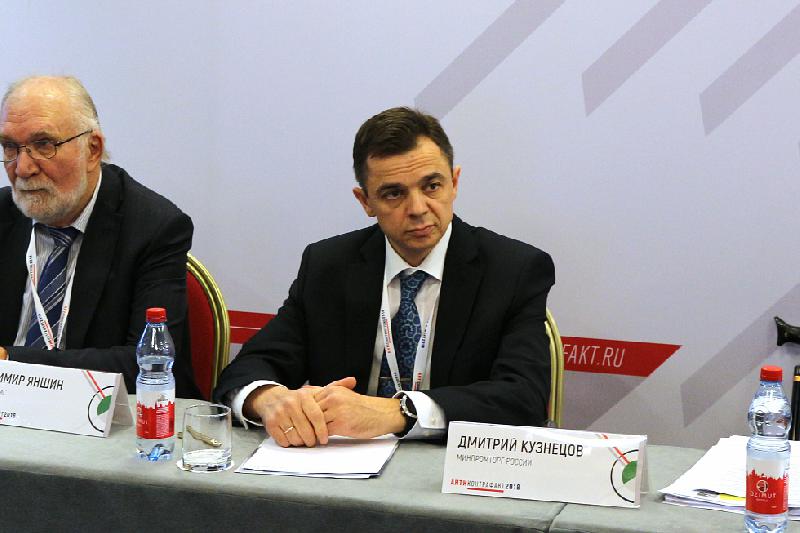 МЕТРОЛЭКСПО-2020: диалог государства и бизнеса