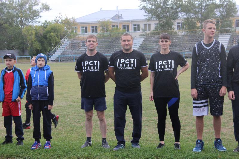 Будь готов к труду и обороне!