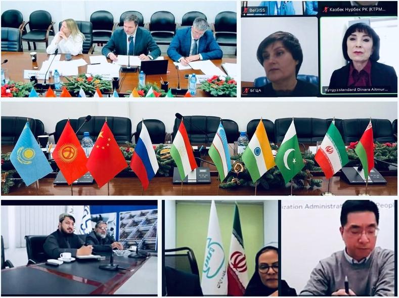 Эксперты государств — членов ШОС обсудили сотрудничество в стандартизации