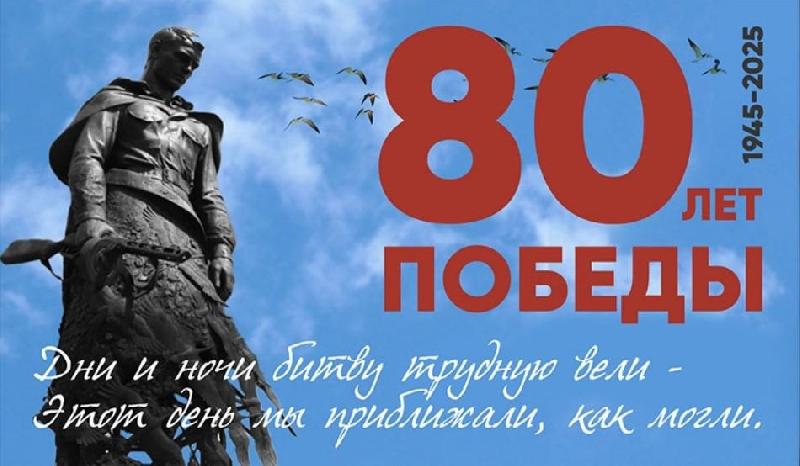 Уважаемые сотрудники, клиенты и дорогие друзья!